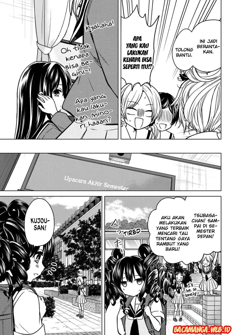 Ojou-sama no Shimobe